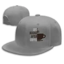 Жизнь начинается после кофе Мужская бейсболка с плоским Биллом регулируемая бейсболка