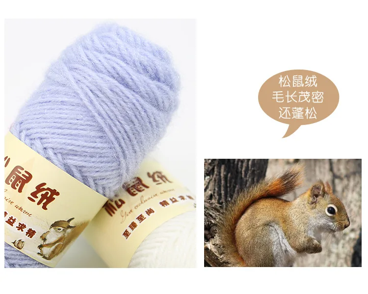 12246815248_770413699