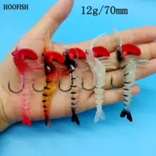 Рыболовная Мягкая приманка креветка HOOFISH 5 шт./лот 12 г/70 мм цветов