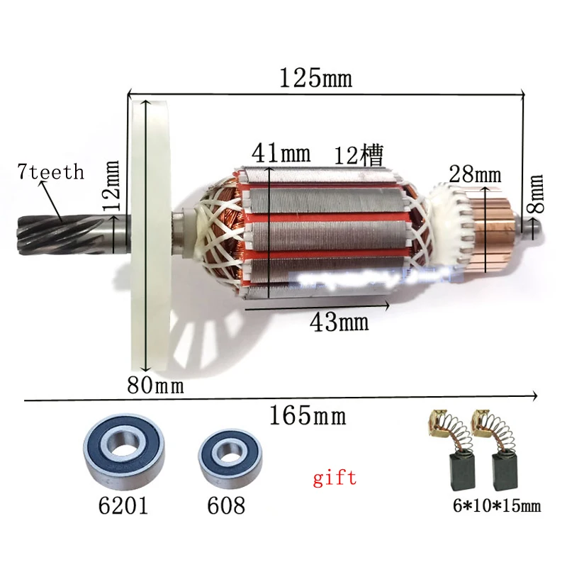 AC220 240V арматура роторный якорь мотор Замена для Makita HM0810 HM0810B HM0810T HM 0810 7 Зубы