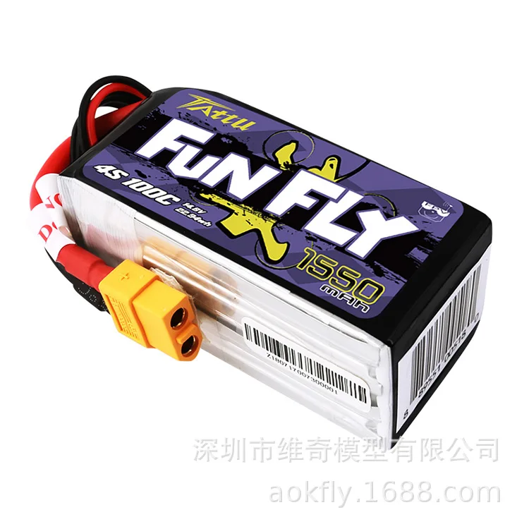 Grignard funfly 4S 1550 MAh 14,8 V 1P 100cfp V литиевая батарея распродажа