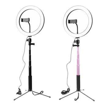 

26CM Dimmable LED Ring Light Photo Phone Video Light Lamp with Tripods Selfie Stick Ring Light Phone Holder