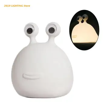 

Cute Soft Slug Shape Night Light with Touch Control USB Rechargeable Desktop
