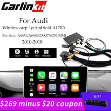 Беспроводной CarPlay, для Audi A4 A5 Q5 Q7 MMI 3g/3g+ muItimedia интерфейс CarPlay и Android авто комплект модернизации