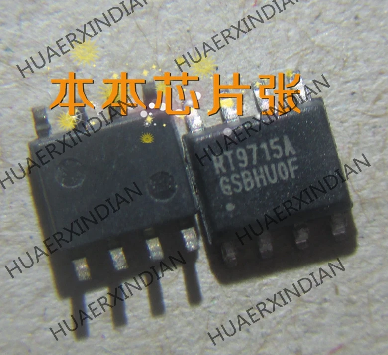 

1PCS New RT9715A RT9715AGS 8 2 high quality