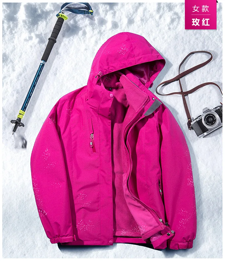 Outdoor Waterproof Jacket Women's Autumn& Winter Large Size Thick Three-in-One-Piece MEN'S Assault Jacket Customizable