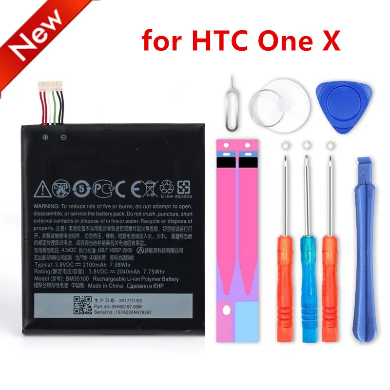

Литий-ионный аккумулятор для телефона 2100 мАч BM35100 BJ83100 для HTC One X S720e / One S Z520e, батарея для сотового телефона