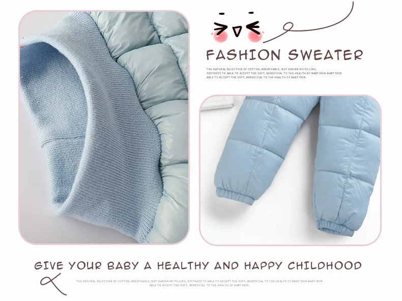 11034450466_1157328362