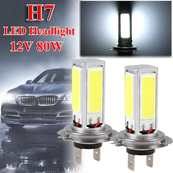 

2pcs H7 LED Headlight Bulbs Fog Light High/Low Beam 4000LM 6000K Super White 80W противотуманные фары