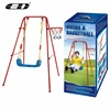 COYDOY PE Soft Board Indoor Recreation Outdoor Field Swing Shooting Toys 2-in-1 Sports Ball Kids Swing Basketball Iron Rack 1