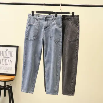 

2020 Spring New Korean version of 200 fat MM was thin high waist denim carrot pants XL women's tide 7556