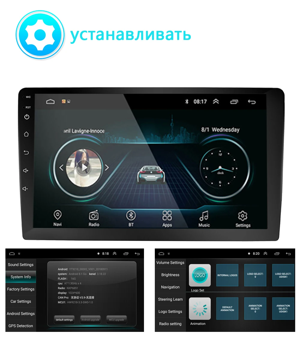 Android Автомагнитола для Mitsubishi lancer 10 дюймов 1024*600 четырехъядерный wifi Bluetooth Видео Аудио мультимедиа 2 din Автомобильный dvd-плеер