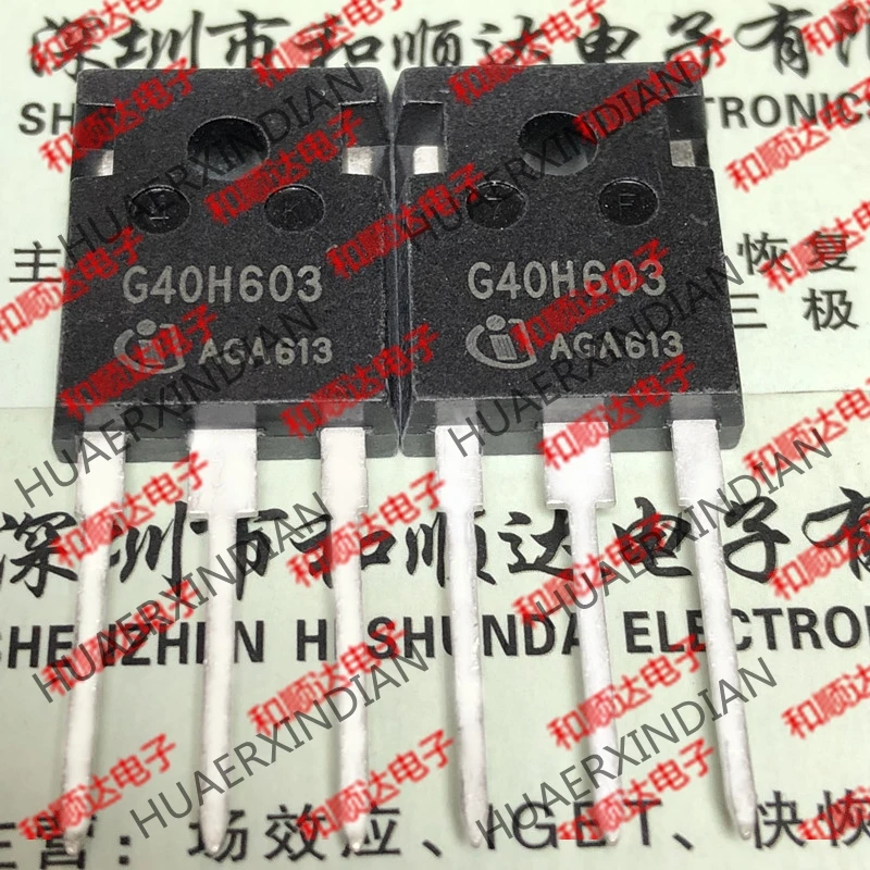 20 шт./лот G40H603 IGW40N60H3 TO-247