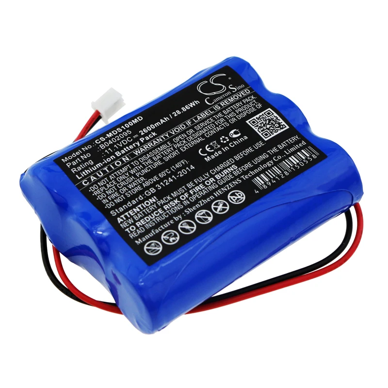 

Replacement Battery for Medsonic MSCPR-1A, B0402095 11.1V/mA ,,