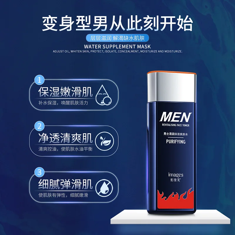 Восстанавливающий очищающий мужской тоник изображения только для мужчин тоники