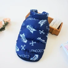 귀여운 애완견 액세서리 뼈 패턴 옷 겨울 강아지 코트 작은 중간 조끼 패딩 재킷, 치와와 강아지 옷 겨울