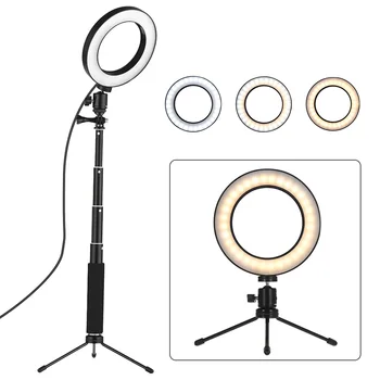 

6 Inch Mini LED Video Ring Light Lamp Dimmable 3 Lighting Modes USB Powered with Telescopic Light Stand Mini Desktop Tripod