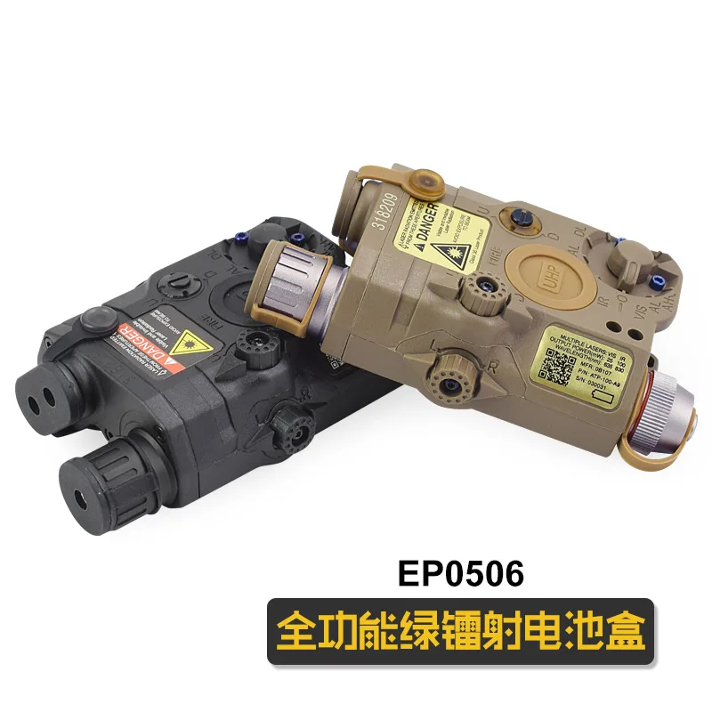 

AliExpress Element Peq15/La-5c Tactical Green Laser Indicator LED Flashlight