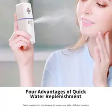 Steam Face Humidifier Water Meter USB Charging Nano Spray Handheld Cold Spray Wrinkle Acne Removal Face Beauty Spa Instrument