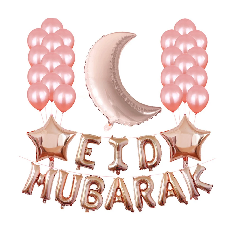 EID MUBARAK воздушные шары набор вечерние Декор Рамадан для мусульманского исламского фестиваля орнамент письмо церемония фон звезда Алюминиевая фольга - Цвет: Rose Gold
