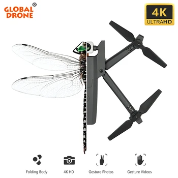 

Drone 4K Quadrocopter Drones with Camera HD RC Helicopter Quadcopter FPV Drone X Pro Dropship Dron VS E58 E520 SG907 SG106