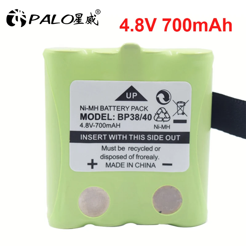 PALO 4 8 V 700 мА/ч металл гидридных или никель акумуляторная батарея Батарея для Uniden BP