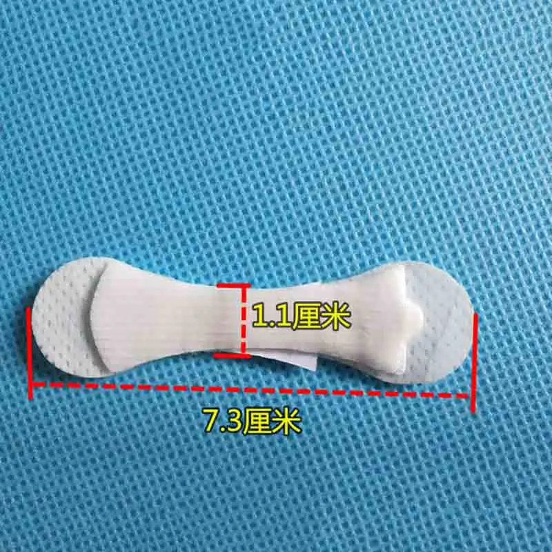 Medical stomach tube feeding tube fixation Body surface fixture Stomach tube fixed nasal feeding tube fixed sterile paste