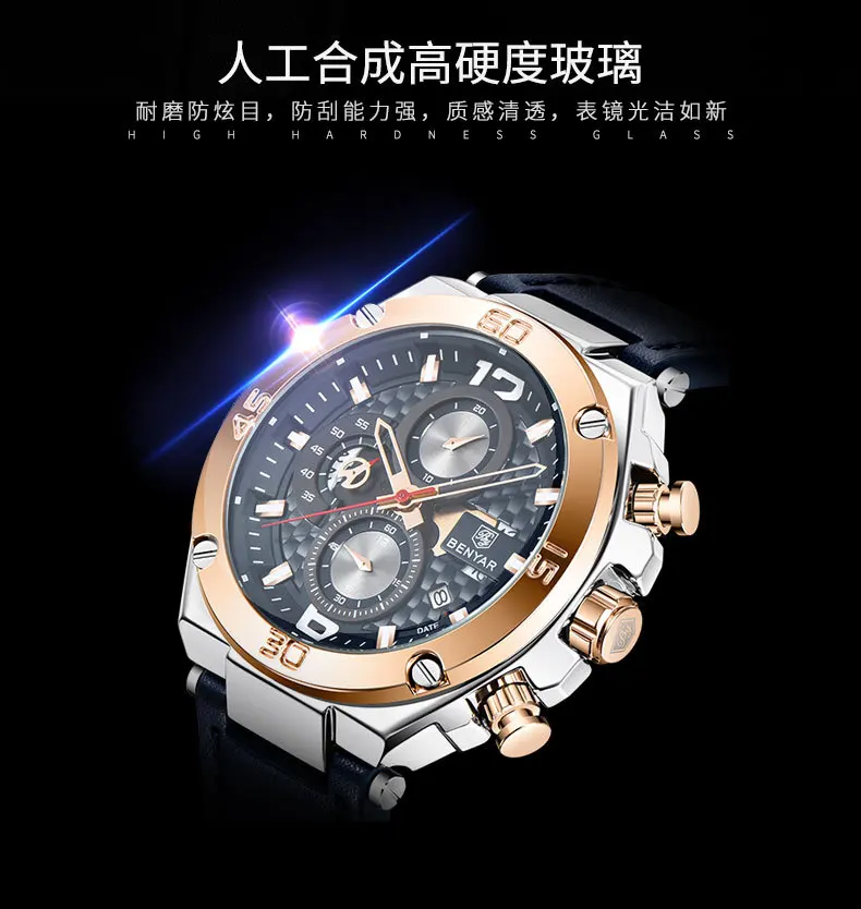 11723773452_1838663077