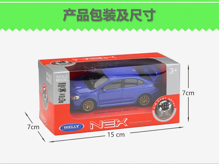 WELLY Welly 1: 34-36-39 Subaru WRX STi модель сплава Модель автомобиля вытяжной задний автомобиль