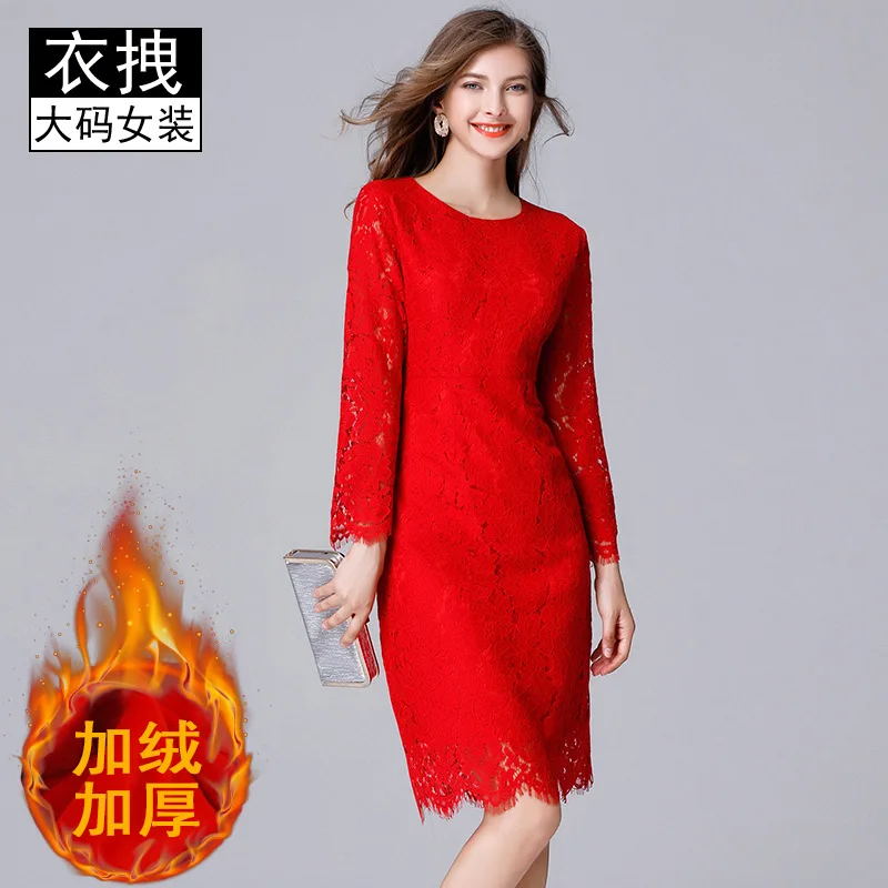 

Europe And America Spring Clothing New Style xi xing Marriage Formal Dress Fat Mm Hollow out Eyelash Lace Dress Plus-sized Skirt