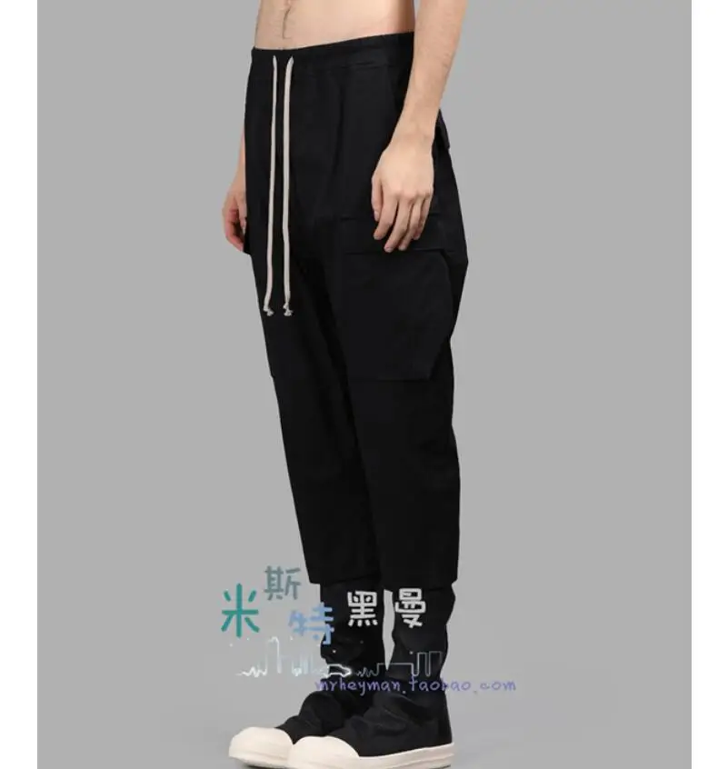QQ截图20200930071405