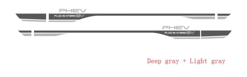 Deep gray-light gray Спортивные полосы Авто двери боковой юбки наклейки для Mitsubishi Outlander PHEV автостайлинг кузова Декор виниловые переводные наклейки - Название цвета: Deep gray-light gray