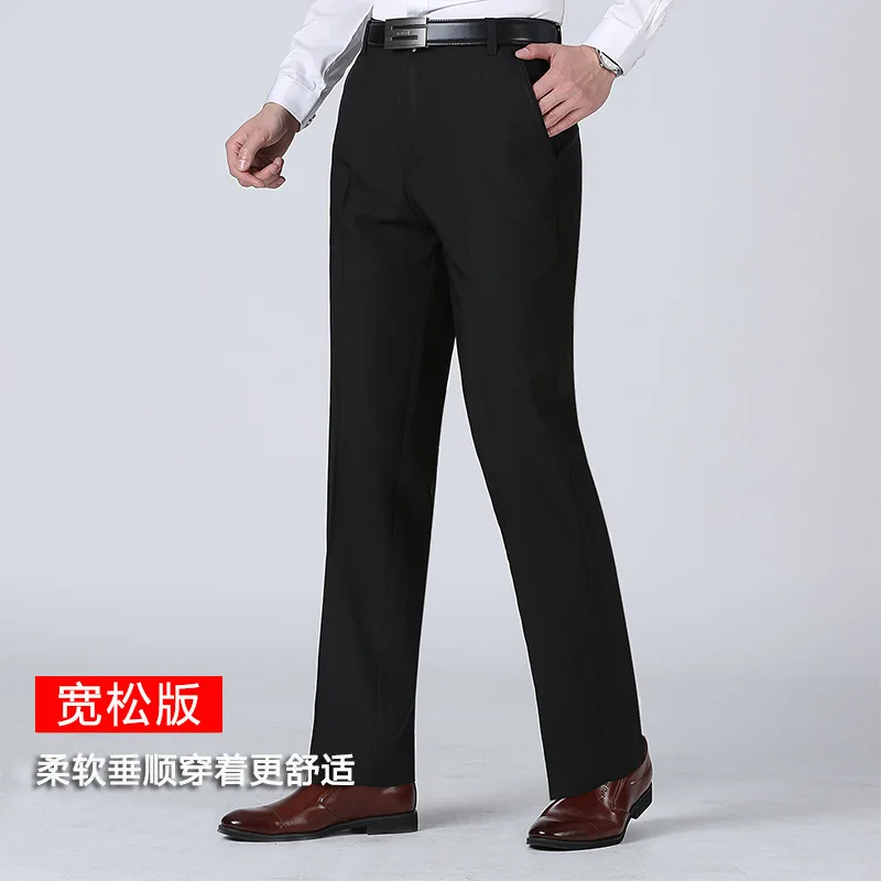 

Summer Thin Section MEN'S Casual Pants Linen Pants Middle-aged Loose Straight Comfortable Breathable Casual Pants Daddy Pants