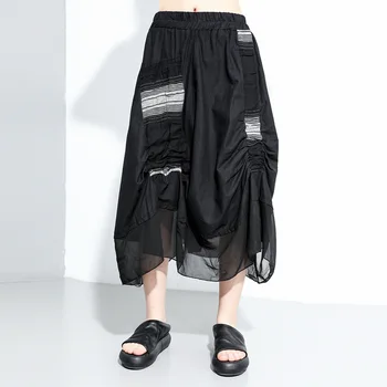 

Hip Hop Irregular Skirts For Women Harajuku Fashion Lady Skirts Female 2020 Summer New Elastic Waist Large Size Pleated Skirt