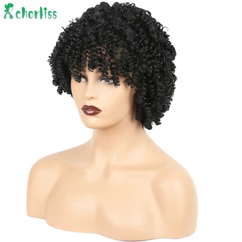 

Afro Kinky Curl Brazilian Black Short High Wigs Synthetic Wigs for Women Men High Temperature Fiber Short Full Wigs with Bangs
