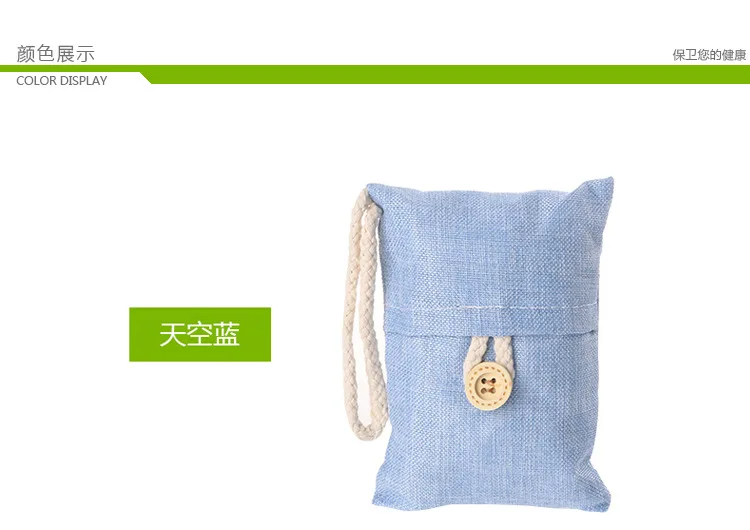 Bamboo Charcoal Package Automobile Hanging Ornament Manufacturers Direct Selling Bamboo Charcoal Package Korean Style 100g Butto