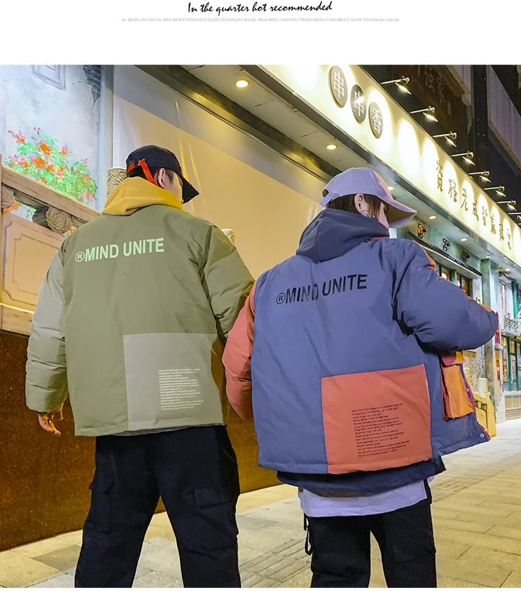 Legible Couple Patchwork Hip Hop Thick Parka Men Woman Streetwear Winter Fashion Parka Coat Lovers Safari Style Jacket