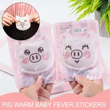 С изображением милой свинки для мальчиков наклейка с подогревом тела 10 шт./упак. живот мероприятий на свежем воздухе колено талии прочного Разогревающий пластырь удобный работников