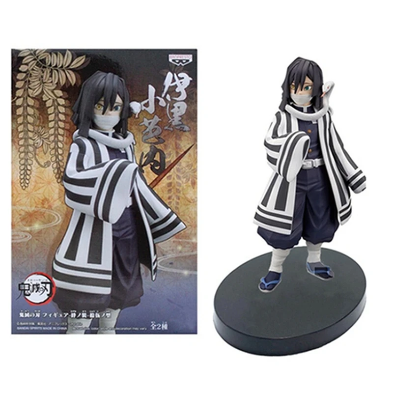 Lobo Studio - ❌Vendido Esgotado❌ FIGURE DEMON SLAYER: KIMETSU NO YAIBA -  OBANAI IGURO Produto original; Material: PVC; Tamanho: 15cm; Base Inclusa;  Figura não articulada; Compre aqui 👇:  demon-slayer-kimetsu-no