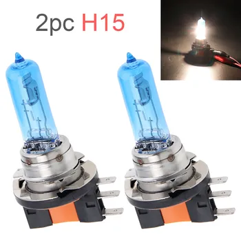 

2Pcs Halogen Headlight White H15 4300K-5000K Lamp Luminous Replacement