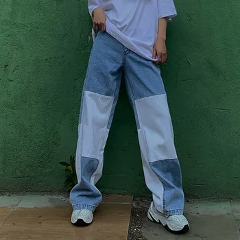 

Original Color Block Washed Jeans Trousers Men and Women Patchwork Loose Wide Leg Denim Trousers Hip Hop Harajuku Baggy Pants