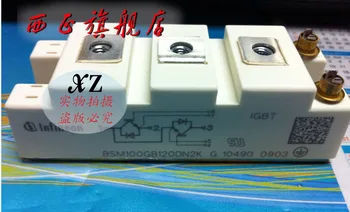 

BSM100GB120DN2K power IGBT module , spot--XZQJD