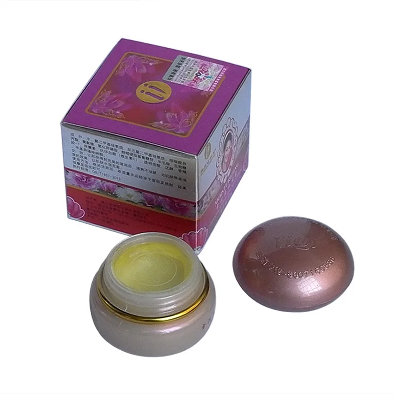 YiQi Whitening C cream15g moisturizing third generation night cream 2