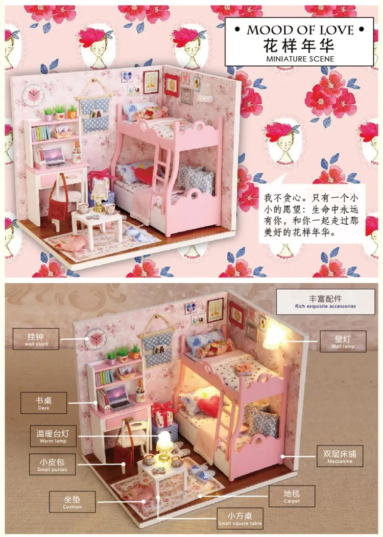 Children Play County Bedroom GIRL'S Toy Boy Princess Baby Girls Stereo 10-Year-Old Creative Mini Bunk Bed