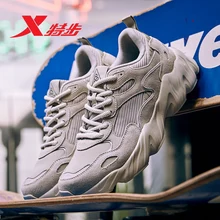 Xtep/мужская повседневная обувь; зимняя повседневная обувь из искусственной кожи в стиле ретро; кроссовки в винтажном стиле; 881319329308