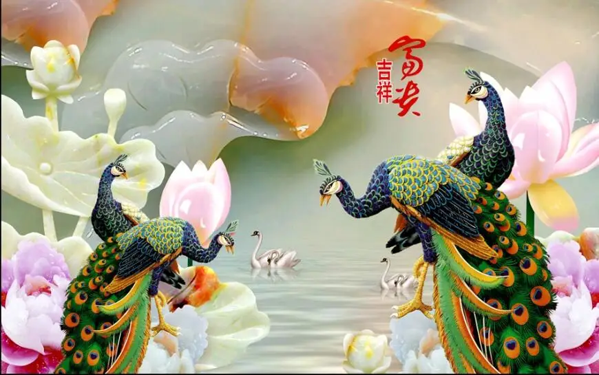 QQ截图20191010162313
