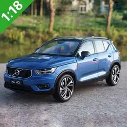 1:18 высокое тщательное VOLVO XC40 сплав модель автомобиля статические металлические модельные автомобили с оригинальной коробкой