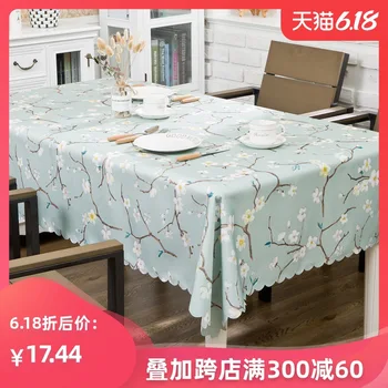 

Pastoral Waterproof Fabric Tablecloth Tablecloth Table Cloth Table and Chair Cover Table and Chair Cushion Teapoy Table Cover Ta
