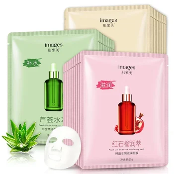 

10Pcs IMAGES Plant Extract Facial Mask Lemon Aloe Pomegranate Mask for face Hyaluronic Acid Moisturizing antiallergic Skin Care