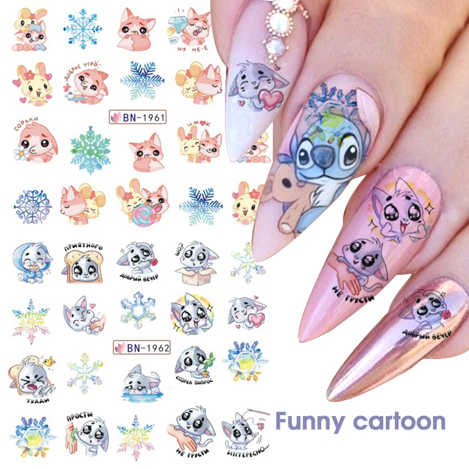 Lilo and Stitch Nail Art Nail Water Decals